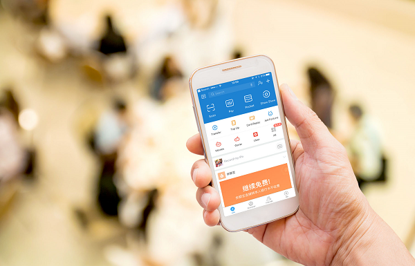 Alipay beefs up Singapore retail payment presence - Mobile ...