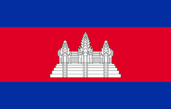 Cambodia Flag