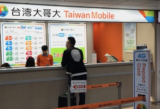 Taiwan Mobile 5G Capex Splurge To Hit Profit - Mobile World Live