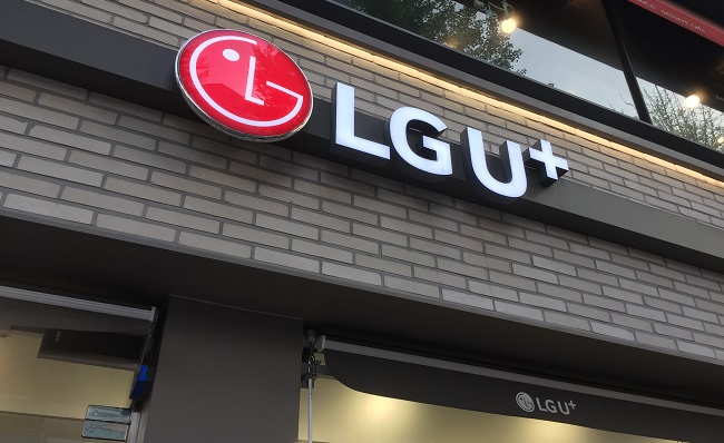 lg uplus near me