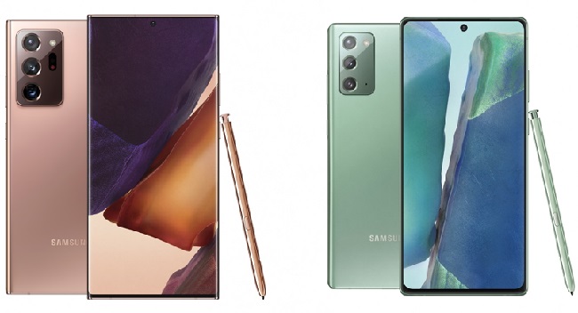 galaxy m 2020