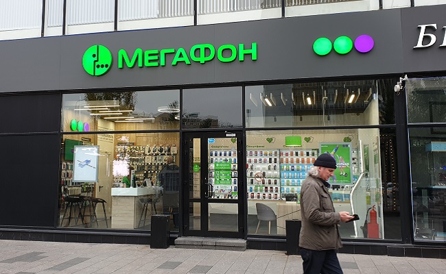 MegaFon lodges challenge against EU sanctions - Mobile World Live